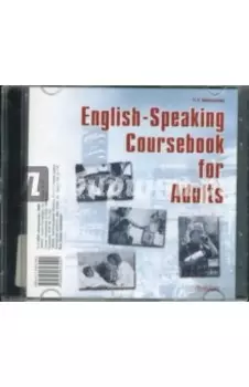 CD. English-Speaking Coursebook for Adults