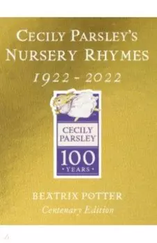 Cecily Parsley's Nursery Rhymes