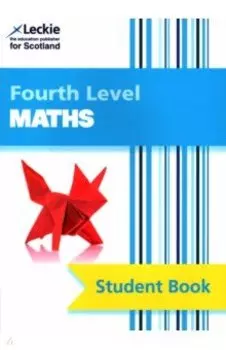 CfE Maths. Fourth Level. Student Book