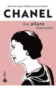 Chanel, une allure ternelle