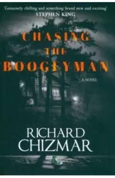 Chasing the Boogeyman