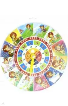 Часы "Времена года и распорядок дня"