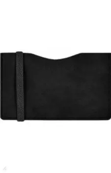 Чехол для пластиковых карт "НУБУК" СЕРЫЙ, 2 отделения (48391)