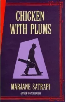 Chicken With Plums