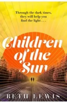 Children of the Sun