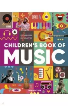 Children`s Book of Music