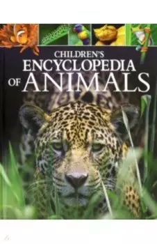 Children's Encyclopedia of Animals