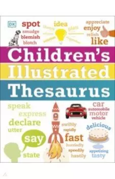 Children's Illustrated Thesaurus