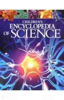 Childrens Encyclopedia of Science