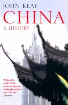 China. A History