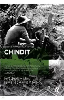 Chindit