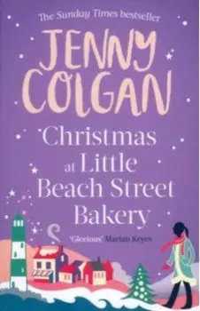 Christmas at Little Beach Street Bakery