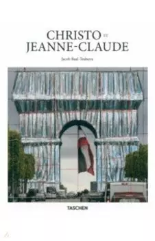 Christo et Jeanne-Claude
