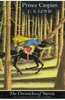 Chronicles of Narnia. Prince Caspian