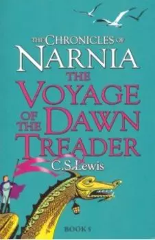 Chronicles of Narnia. Voyage of Dawn Treader