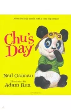 Chu's Day