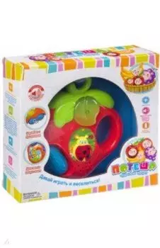 Чудесный фрукт