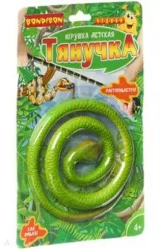 Чудики. Игрушка детская "Тянучка - Змея" (ВВ4275)