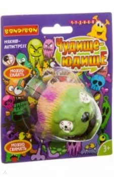 Чудики Мякиш-антистресс Чудище-юдище. Зомби