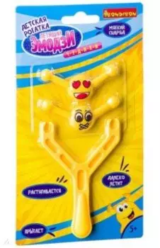 Чудики Рогатка детская "ЛЕТЯЩИЙ ЭМОДЗИ" желтый (ВВ2473)