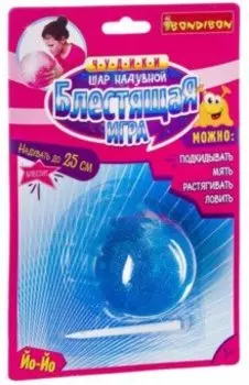 Чудики. Шар надувной БЛЕСТЯЩАЯ ИГРА голубой (ВВ2492)
