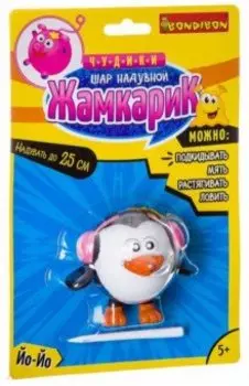 Чудики. Шар надувной "Жамкарик. Пингвин" (ВВ2498)
