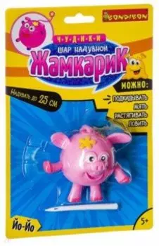 Чудики. Шар надувной "Жамкарик. Поросенок"