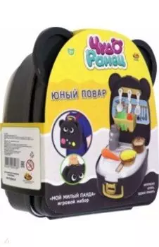 Чудо-ранец Медвежонок-панда. Юный повар