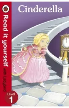 Cinderella. Level 1