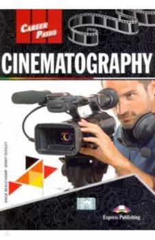 Cinematography. Student's Book