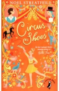Circus Shoes