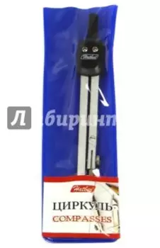 Циркуль (135 мм, сгибаемая ножка) (DCc_13501)
