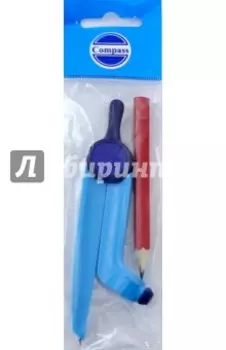 Циркуль пластмассовый с карандашом