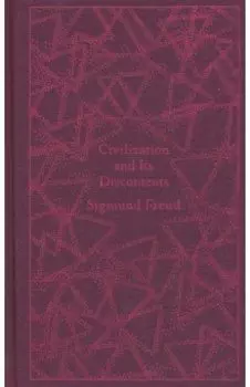 Civilization and Its Discontents