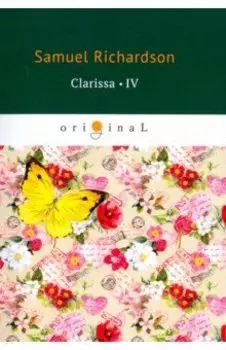 Clarissa IV