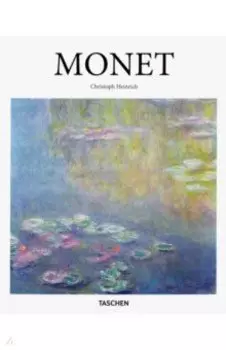 Claude Monet