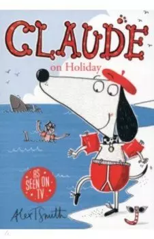 Claude on Holiday