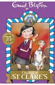 Claudine at St Clare's