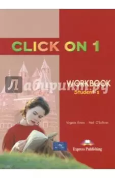 Click On 1. Student's Workbook