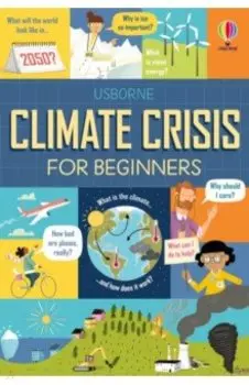 Climate Crisis for Beginners