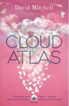 Cloud Atlas