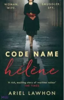 Code Name Helene