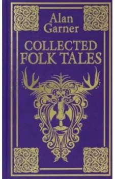 Collected Folk Tales