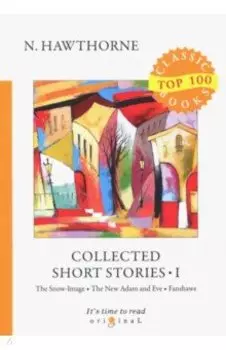 Collected Short Stories I