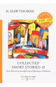 Collected Short Stories II