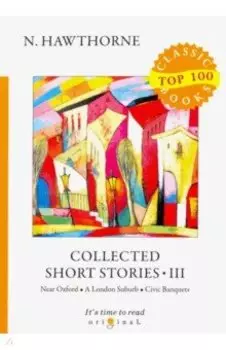 Collected Short Stories III