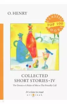 Collected Short Stories IV