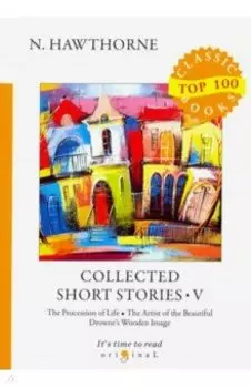 Collected Short Stories V