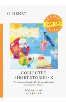 Collected Short Stories X