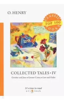 Collected Tales 4